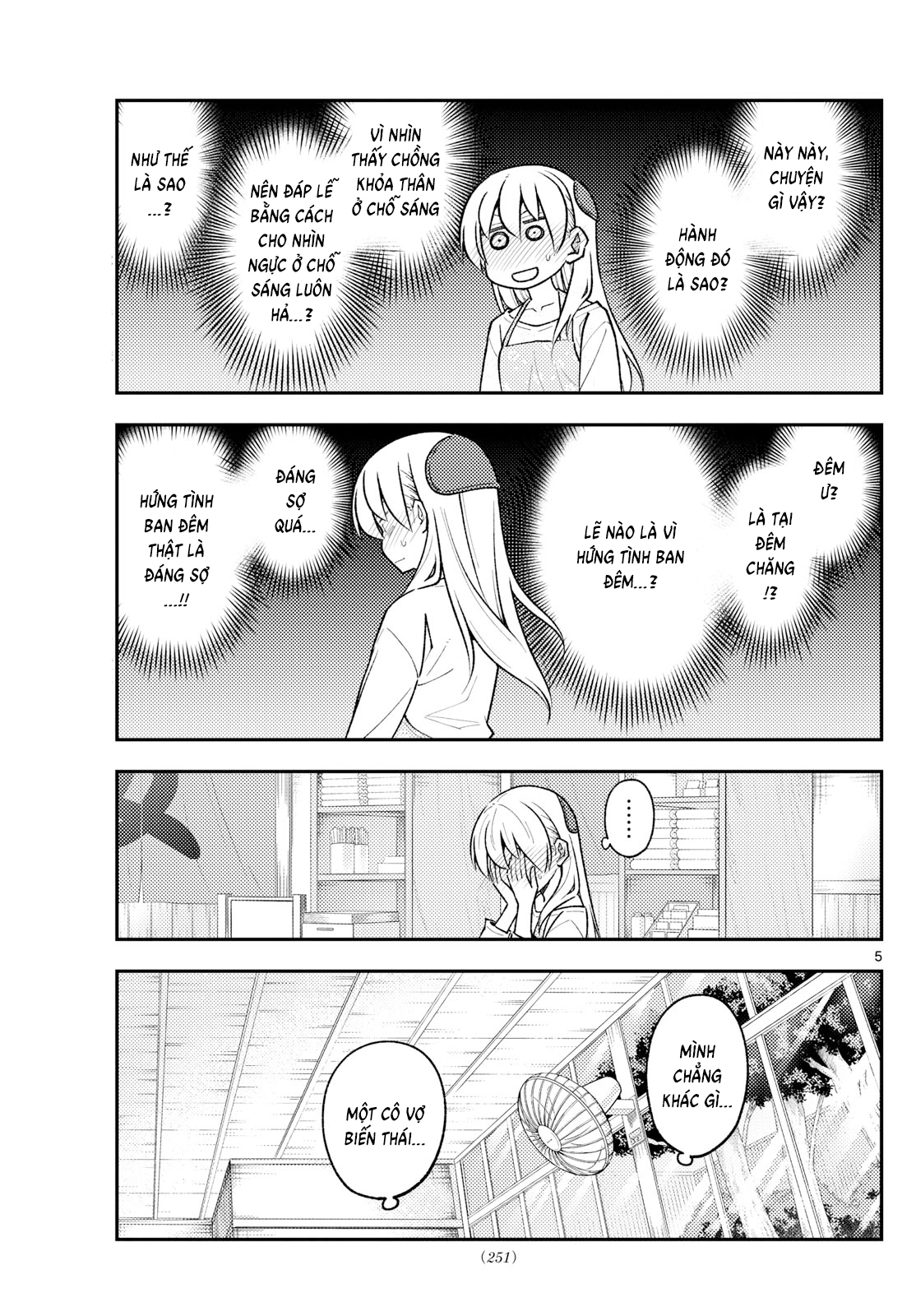 Chapter 286