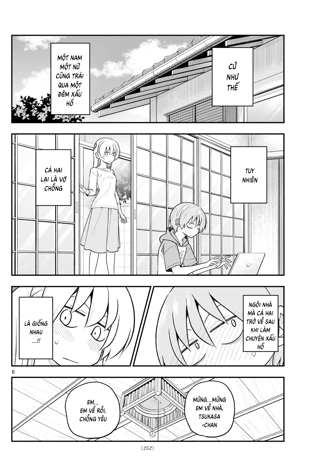 Chapter 286