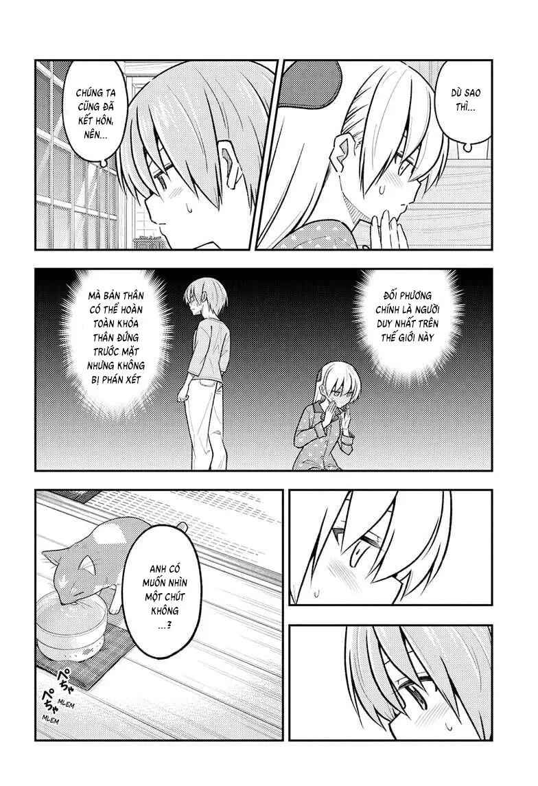 Chapter 285