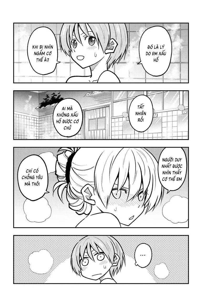 Chapter 284