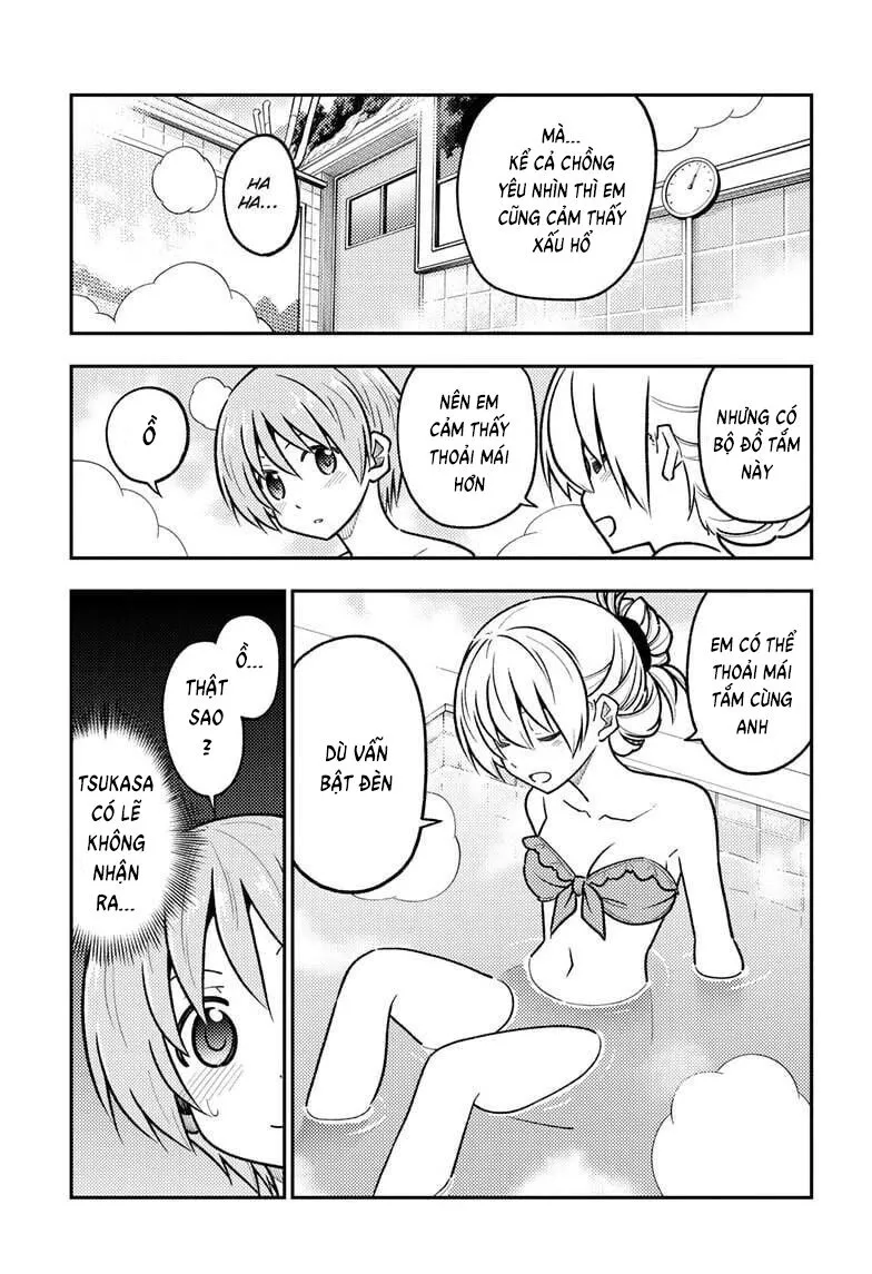 Chapter 284