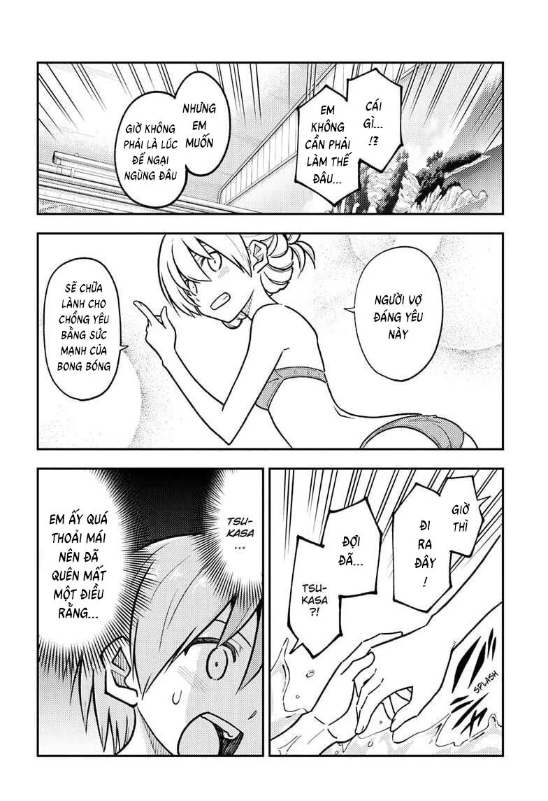 Chapter 284