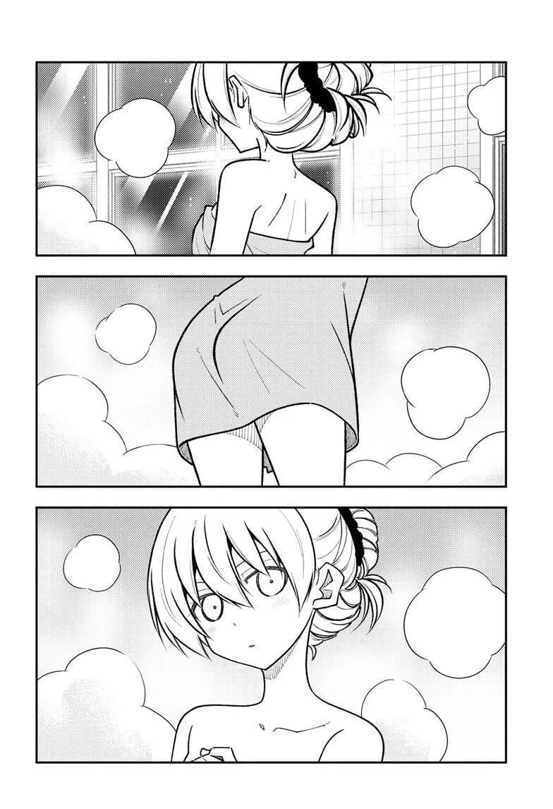 Chapter 284