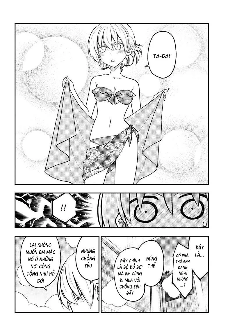 Chapter 284