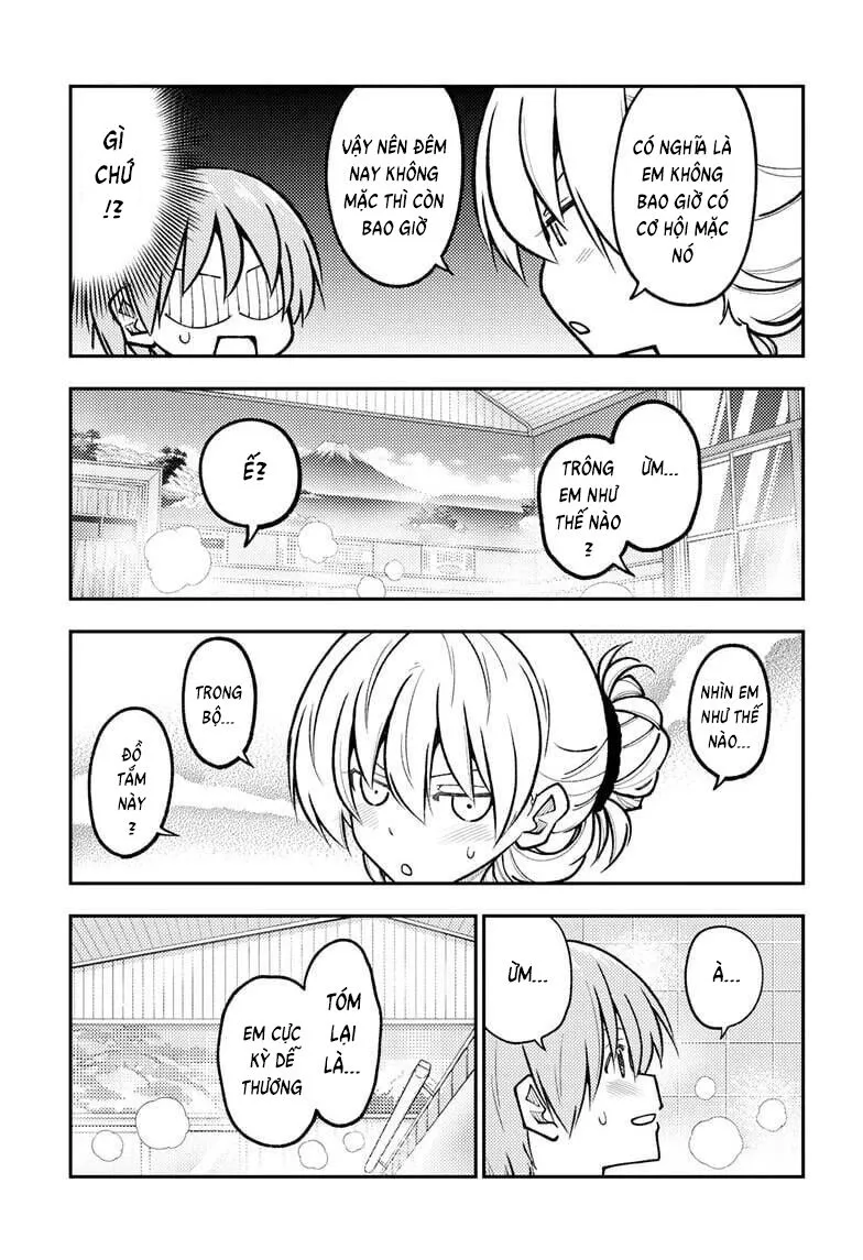 Chapter 284
