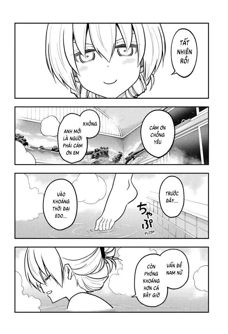 Chapter 284