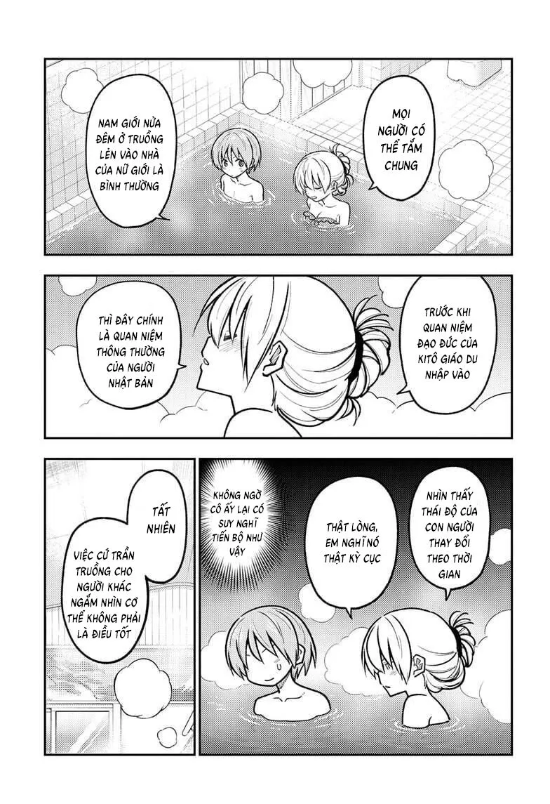 Chapter 284