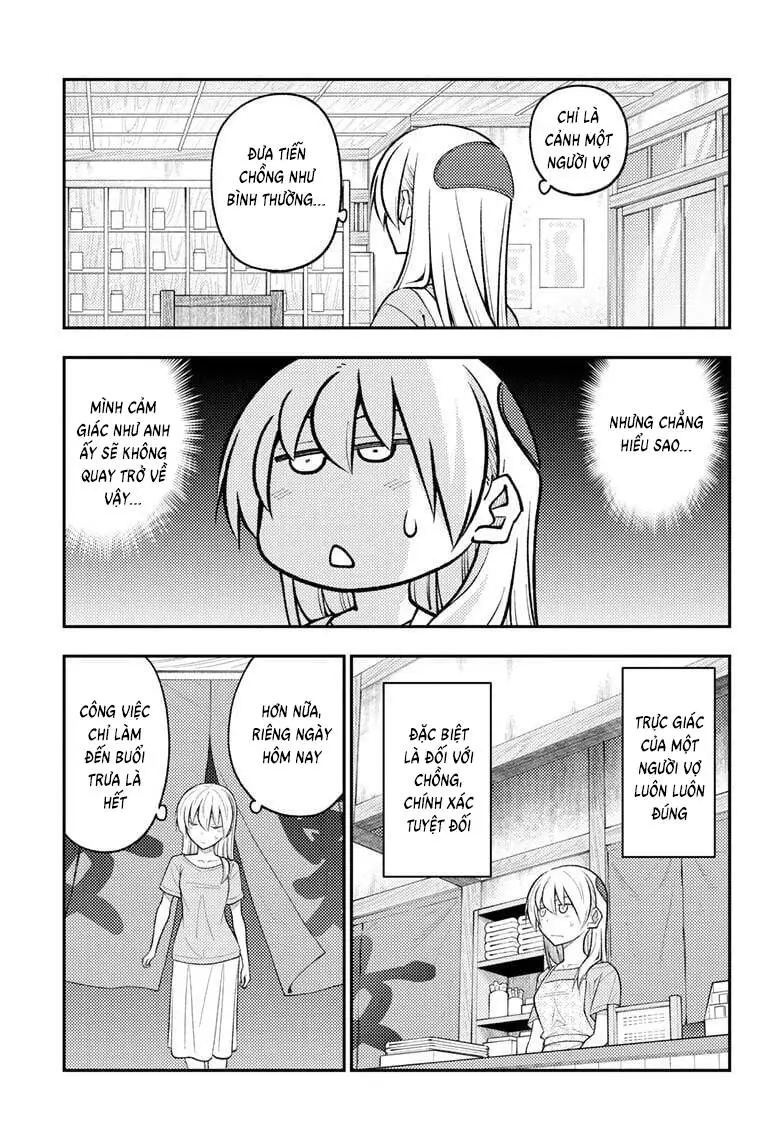 Chapter 281