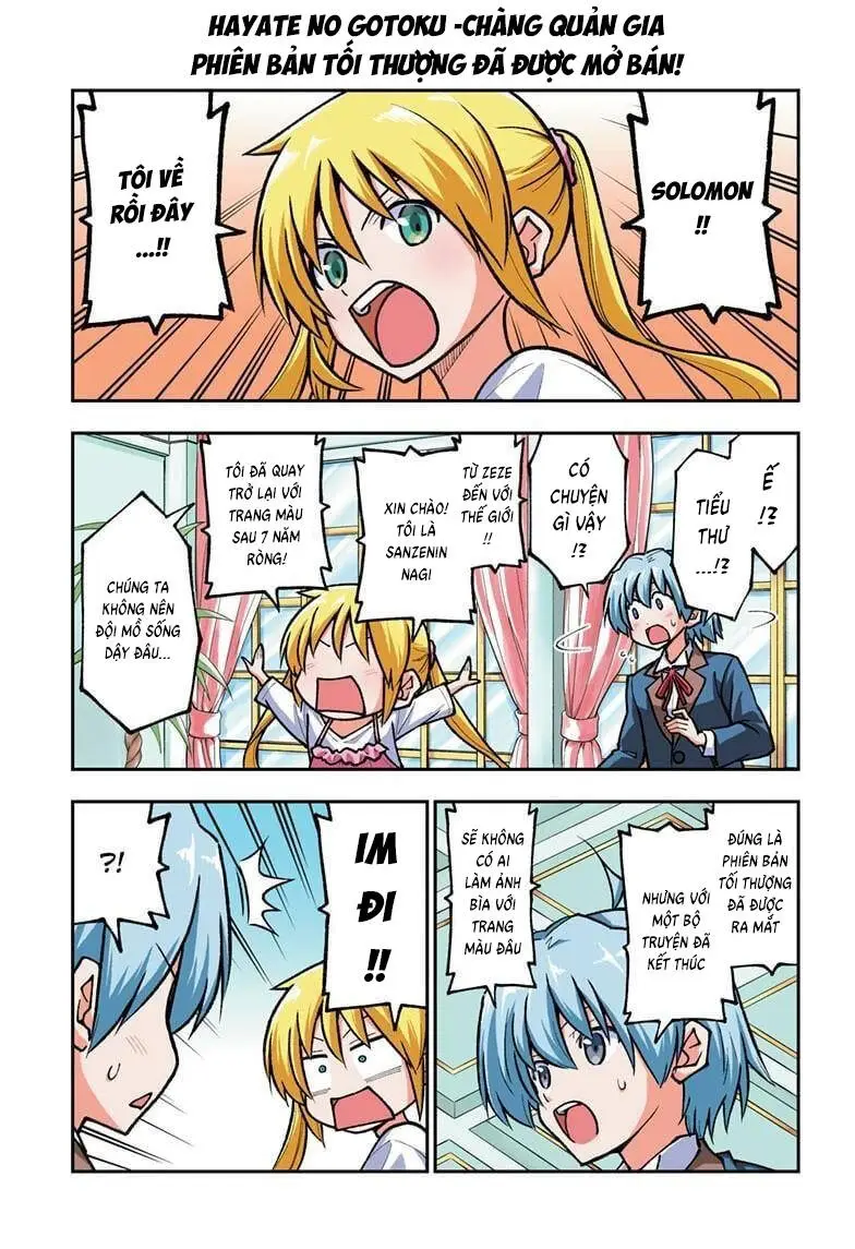 Chapter 277