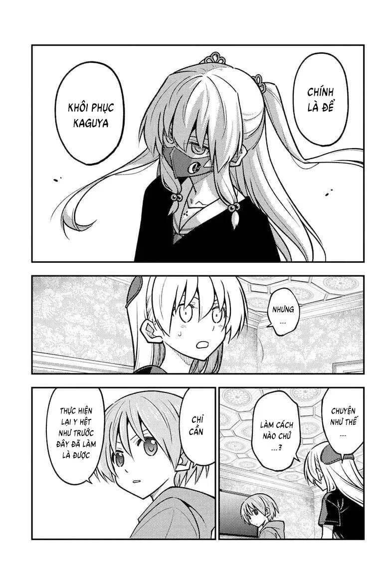 Chapter 277