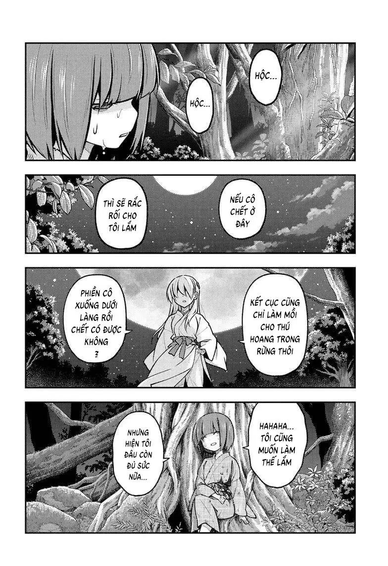Chapter 277