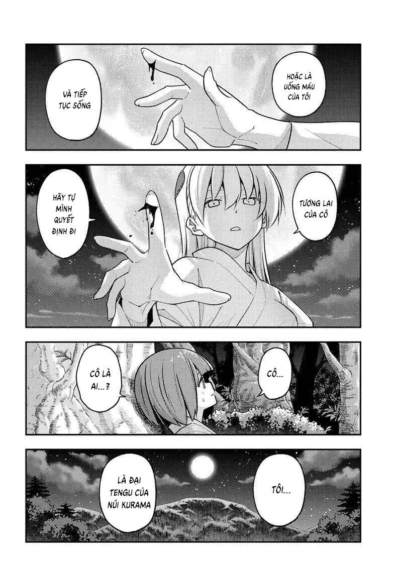 Chapter 277