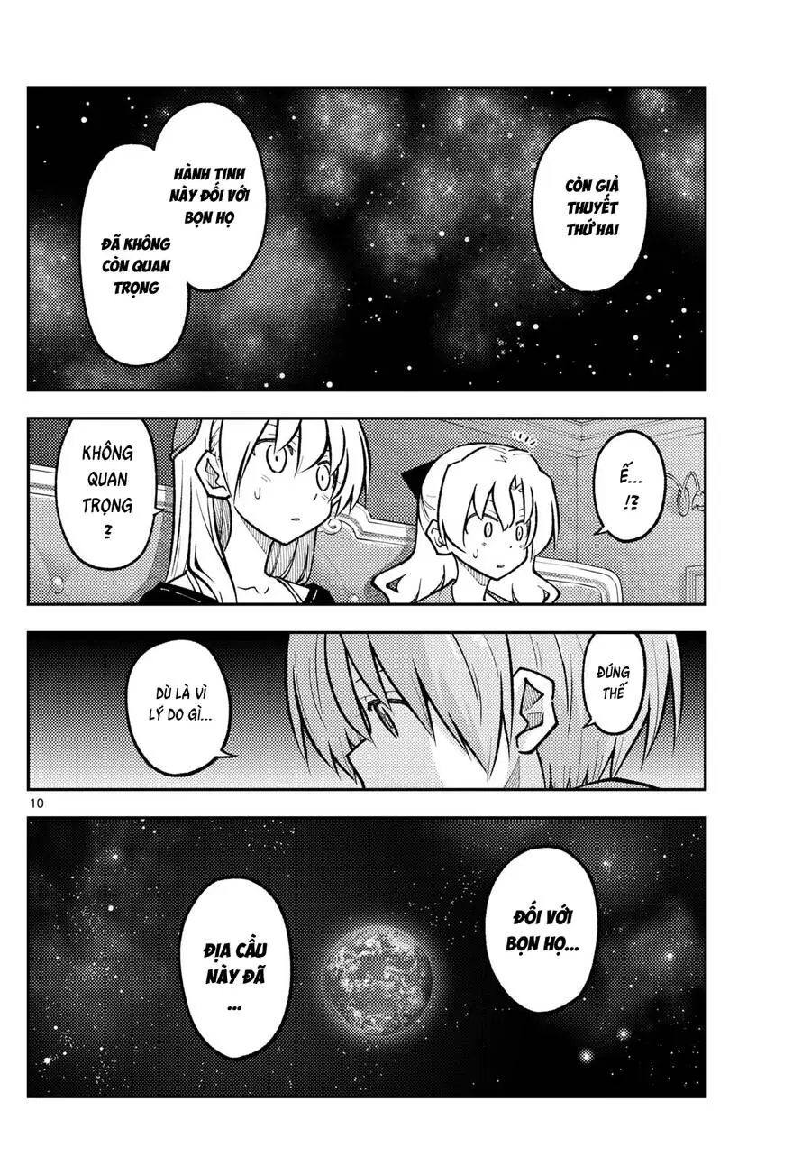 Chapter 276