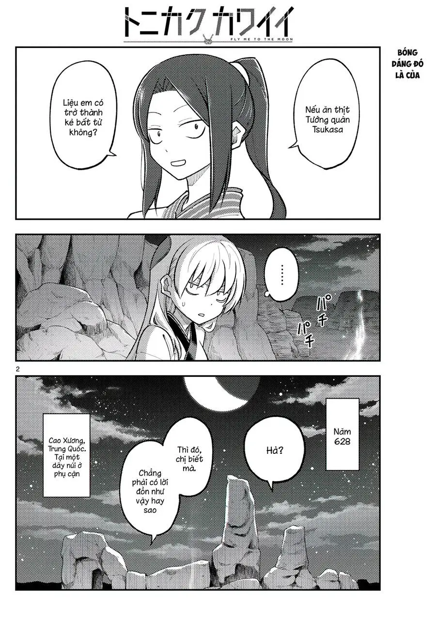 Chapter 275