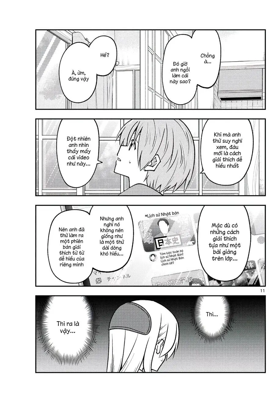 Chapter 275