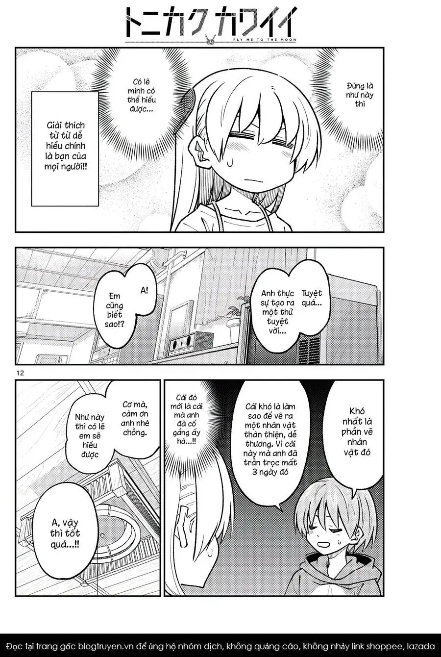 Chapter 275