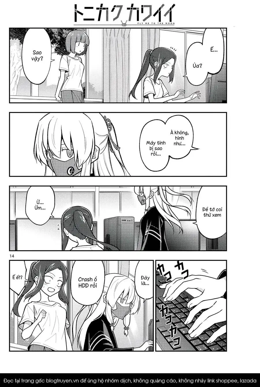 Chapter 275