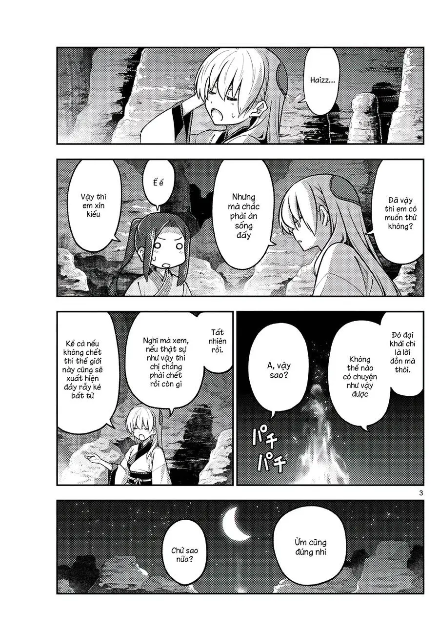 Chapter 275