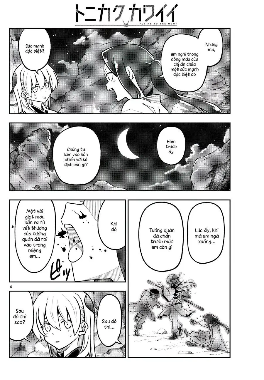 Chapter 275