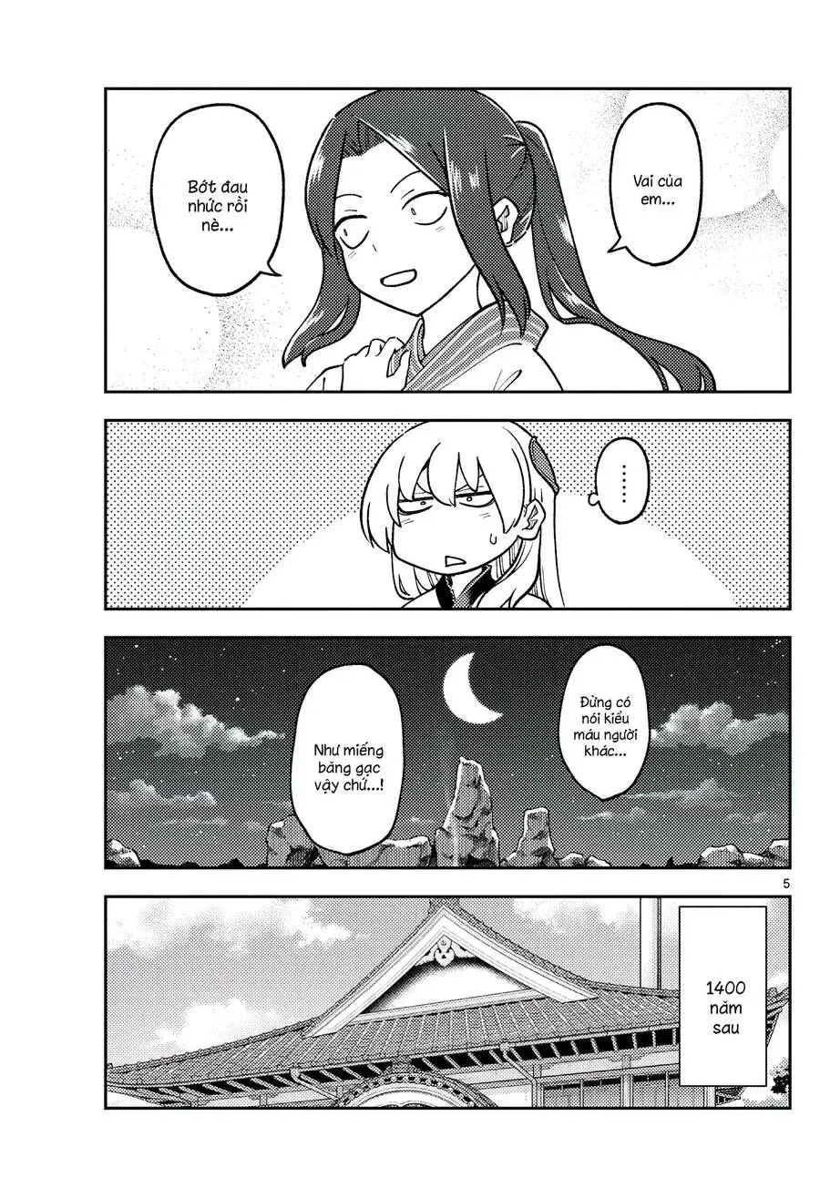 Chapter 275