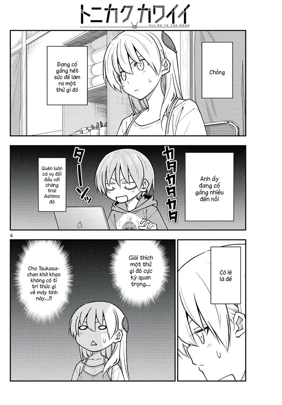 Chapter 275