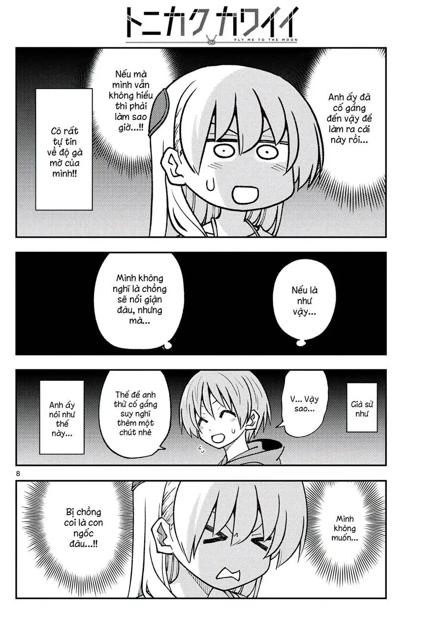 Chapter 275