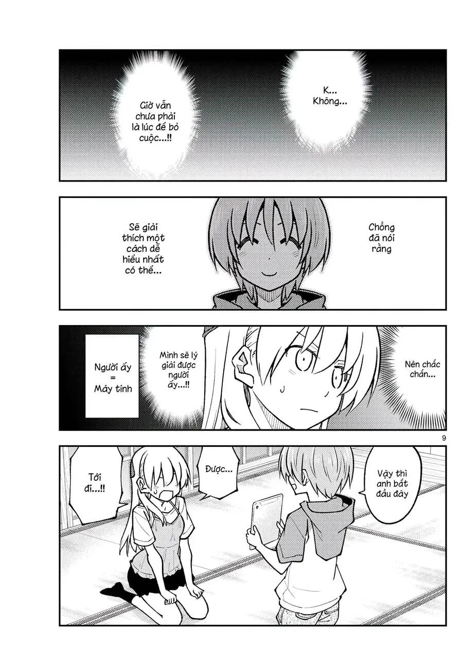 Chapter 275