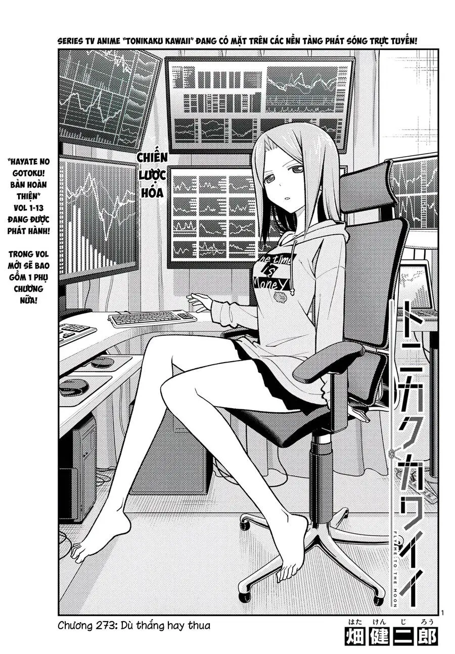 Chapter 273