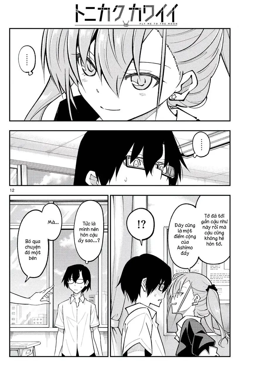 Chapter 273