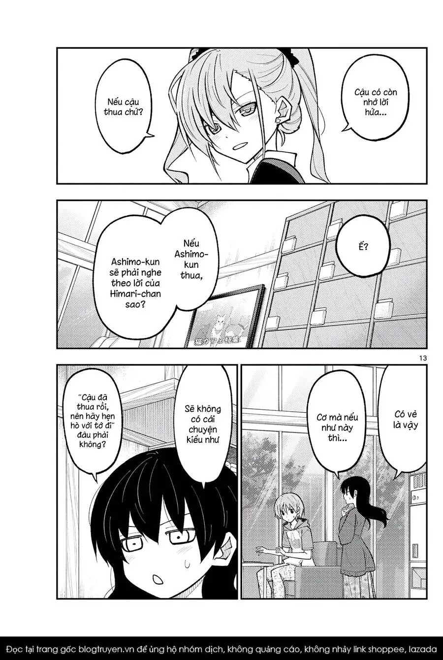 Chapter 273