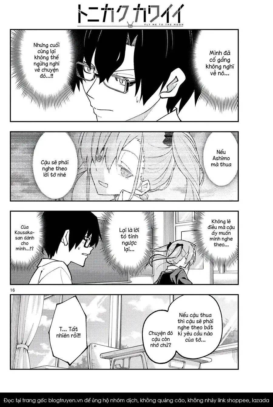Chapter 273