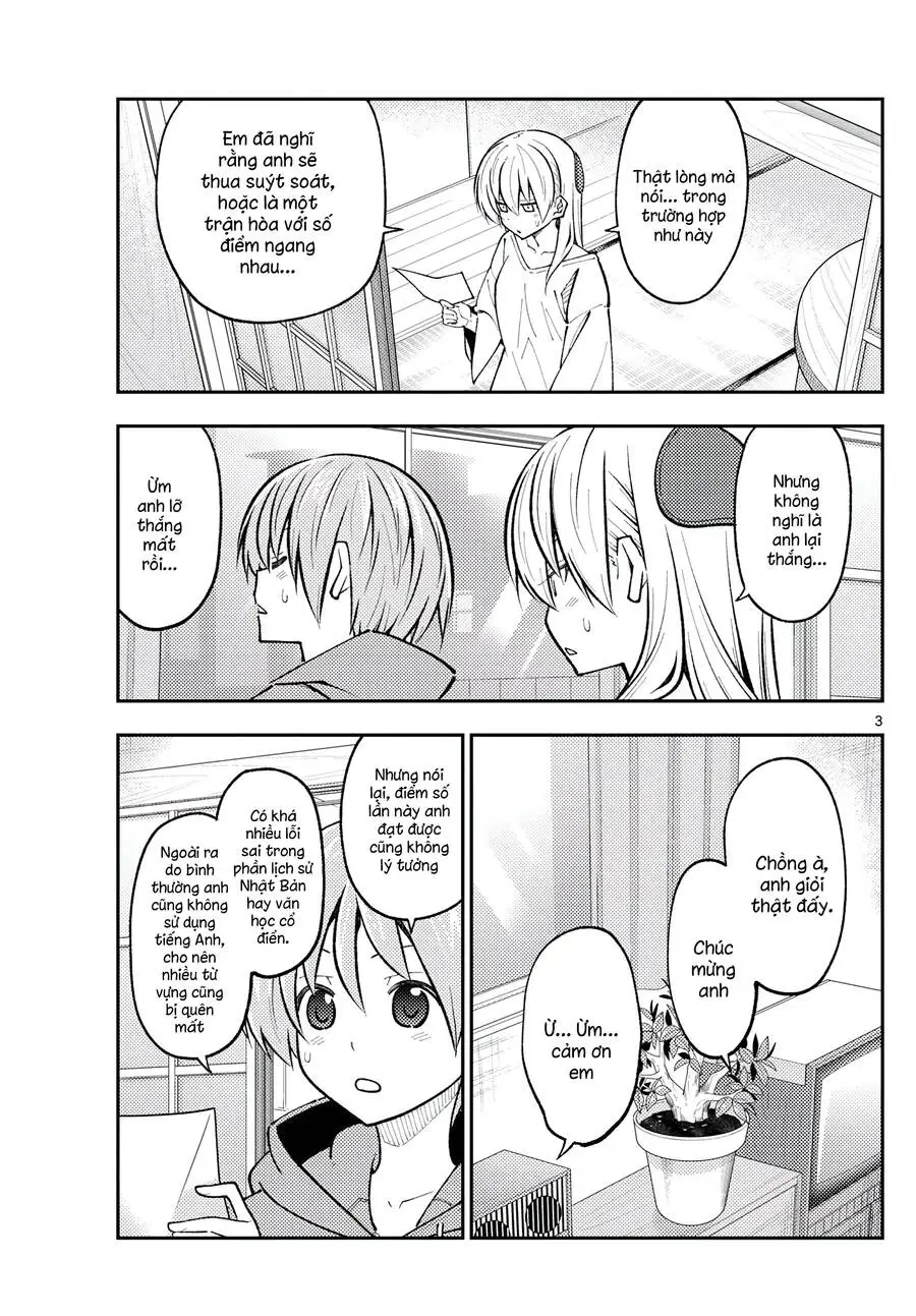 Chapter 273