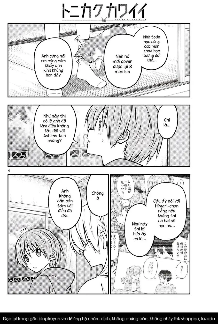 Chapter 273