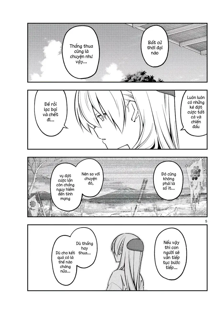 Chapter 273