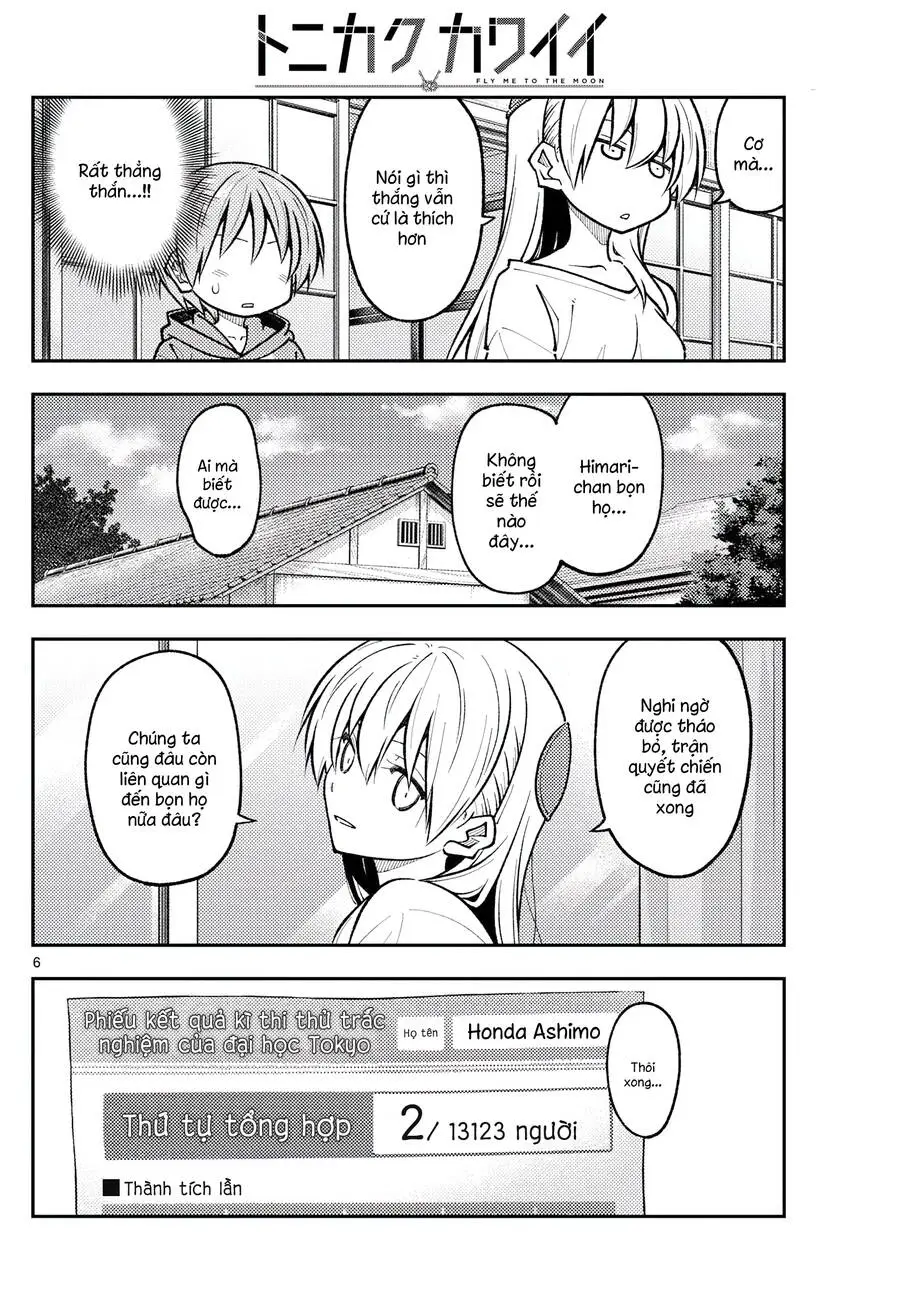 Chapter 273