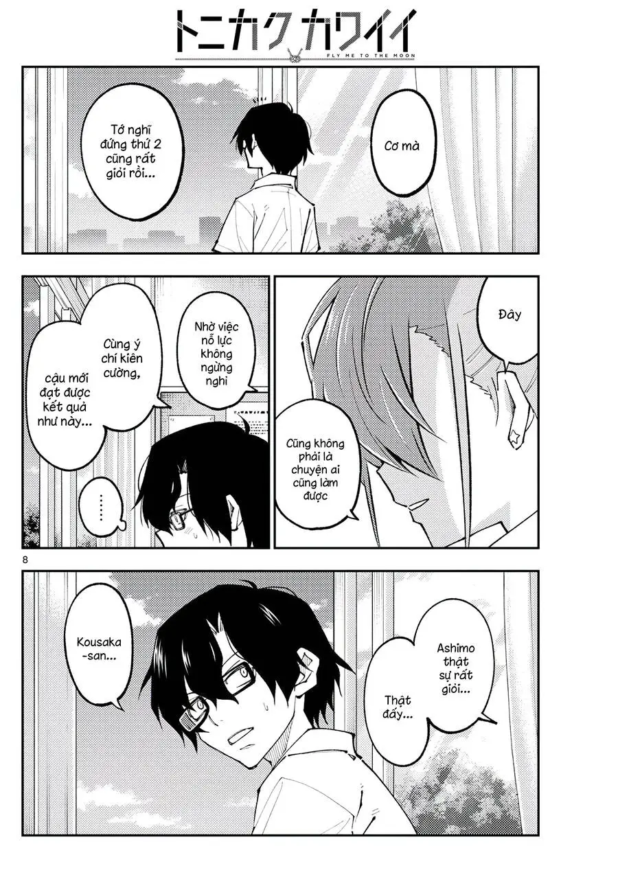Chapter 273