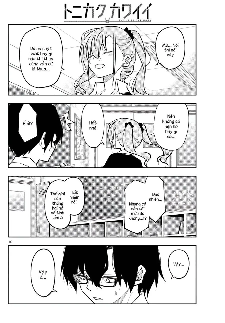 Chapter 273