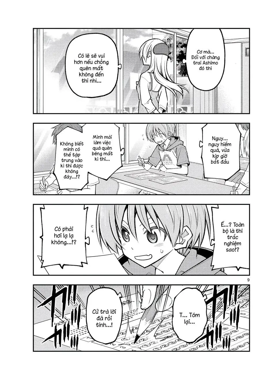 Chapter 272