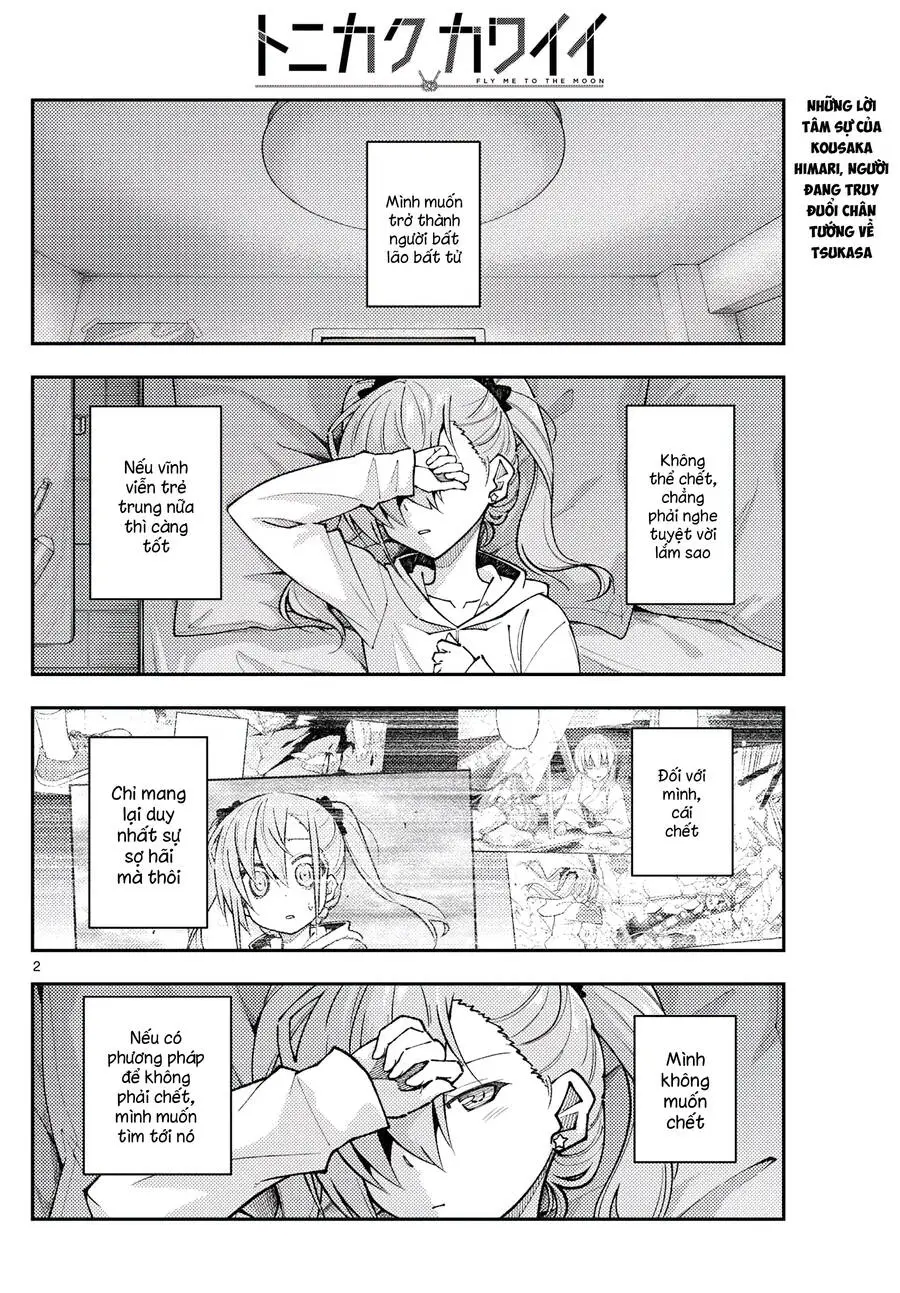 Chapter 271