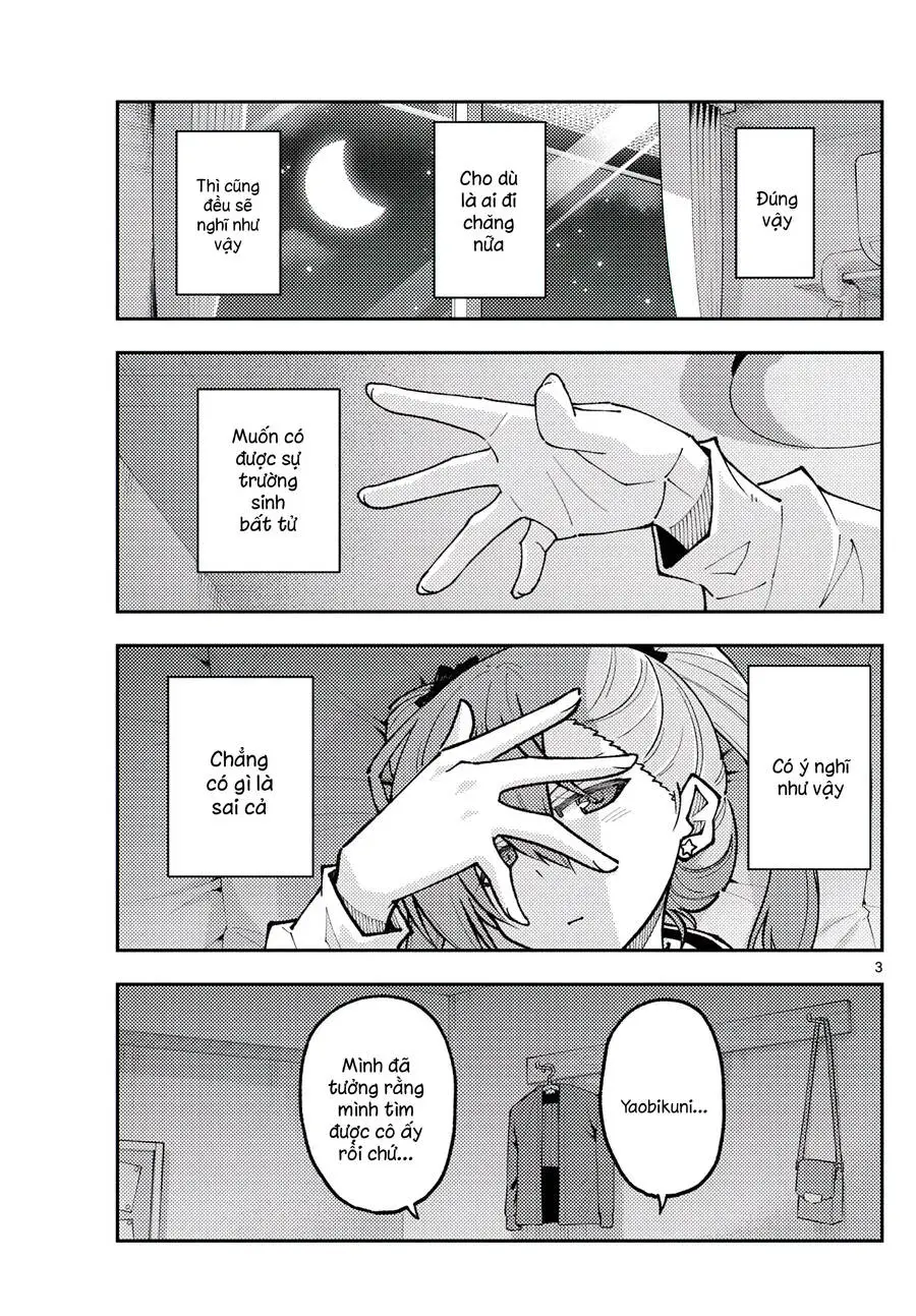 Chapter 271