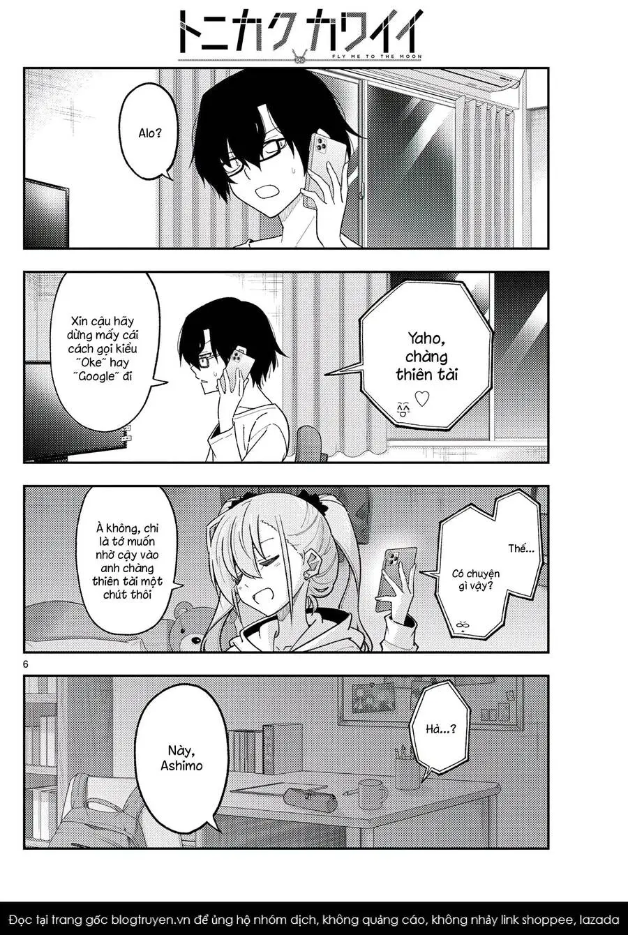 Chapter 271