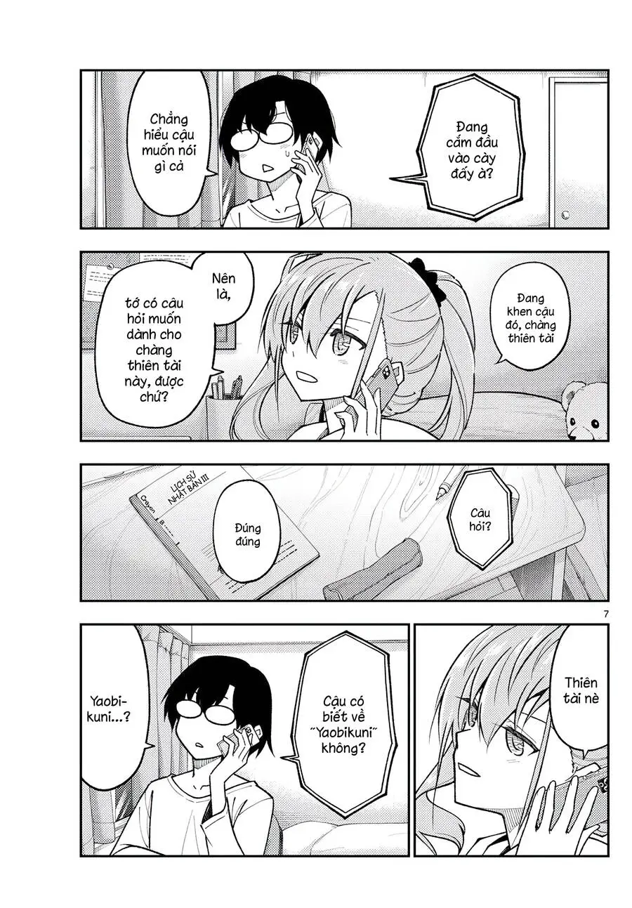 Chapter 271