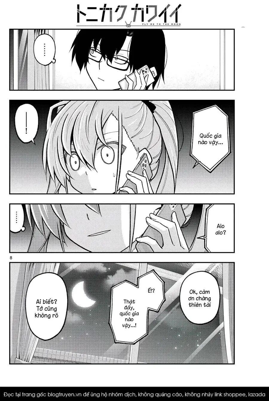 Chapter 271