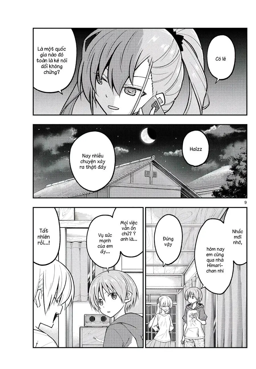 Chapter 271