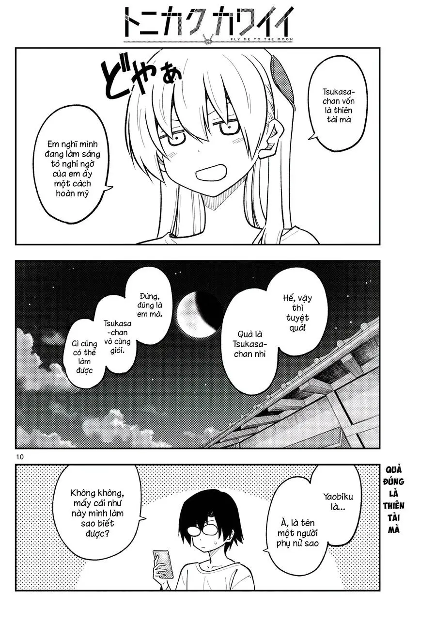 Chapter 271