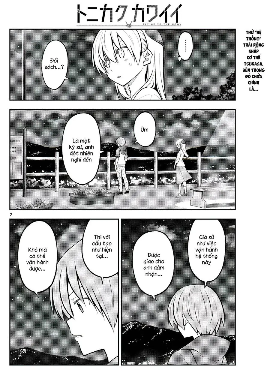 Chapter 270