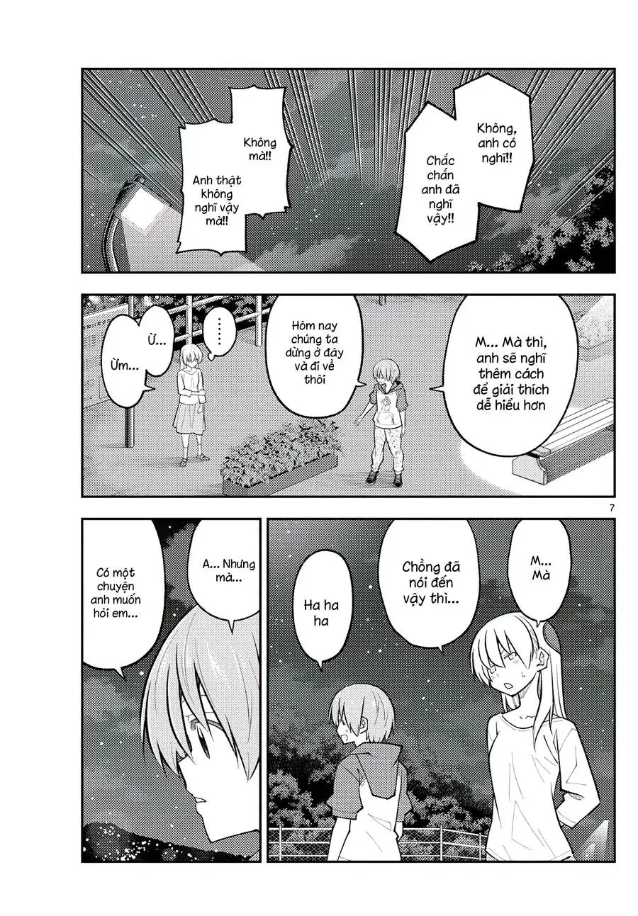Chapter 270