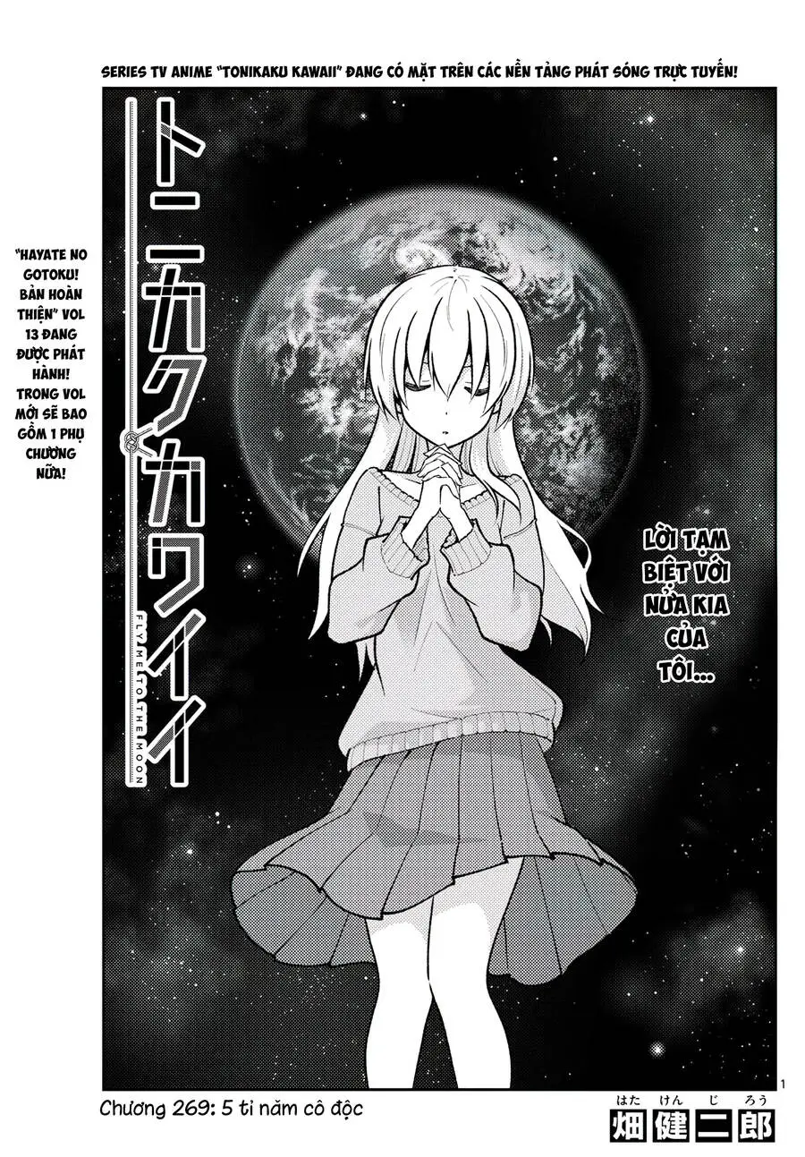 Chapter 269