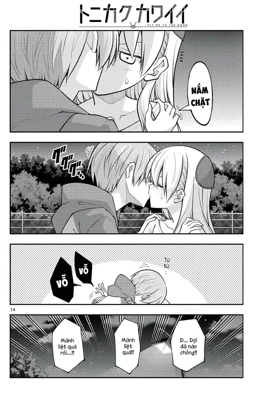 Chapter 269