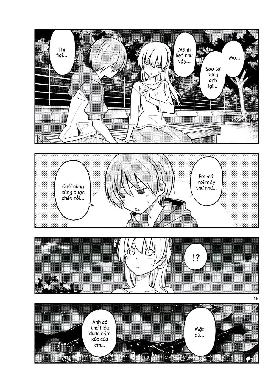 Chapter 269